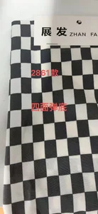 Pattern #22067004 - 22067004 Performance Fabric