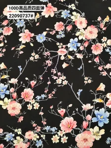 Pattern #22090737 - 22090737 Performance Fabric