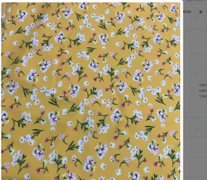Pattern #22A133 - 22A133 Performance Fabric