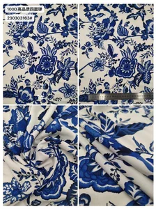 Pattern #230303163 - 230303163 Performance Fabric