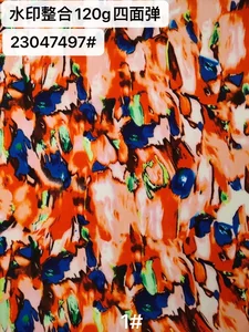 Pattern #23047497 - 23047497 Performance Fabric