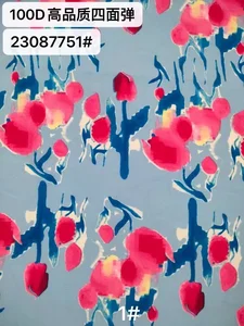 Pattern #23087751 - 23087751 Performance Fabric