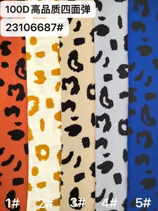 Pattern #23106687 - 23106687 Performance Fabric
