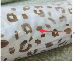 Pattern #23106687-白咖 - 23106687-白咖 Performance Fabric
