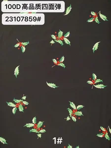 Pattern #23107859 - 23107859 Performance Fabric