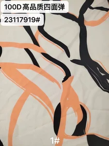 Pattern #23117919 - 23117919 Performance Fabric