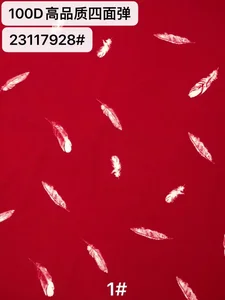 Pattern #23117928 - 23117928 Performance Fabric