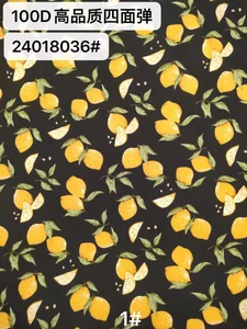 Pattern #24018036 - 24018036 Performance Fabric