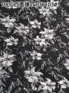 Pattern #24038103 - 24038103 Performance Fabric