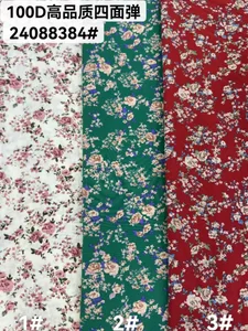 Pattern #24088384 - 24088384 Performance Fabric