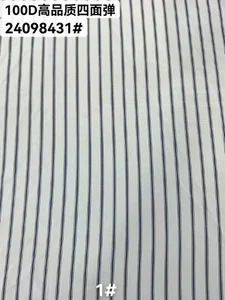 Pattern #24098431 - 24098431 Performance Fabric