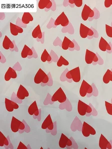 Pattern #25A306 - 25A306 Performance Fabric