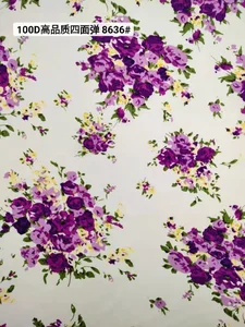 Pattern #8636 - 8636 Performance Fabric