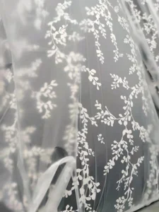 Pattern #A2 - A2 Performance Fabric