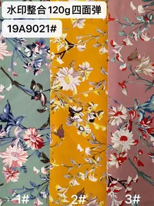 Pattern #水印整合120g四面弹19A9021 - 水印整合120g四面弹19A9021 Performance Fabric