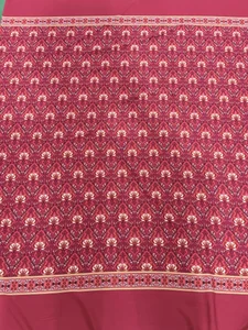 Pattern #45人棉251115408 - 45人棉251115408 Performance Fabric