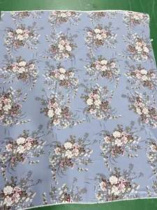 Pattern #人棉17P413新色 - 人棉17P413新色 Performance Fabric
