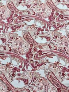 Pattern #人棉20123335 - 人棉20123335 Performance Fabric