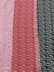 Pattern #人棉21116353 - 人棉21116353 Performance Fabric