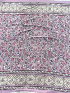Pattern #人棉260302671 - 人棉260302671 Performance Fabric