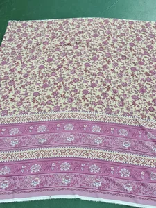 Pattern #人棉260809252 - 人棉260809252 Performance Fabric