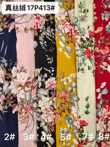 Pattern #17P413