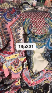 Pattern #19P331 - 19P331 Performance Fabric