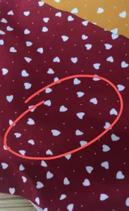 Pattern #21051554-myn - 21051554-myn Performance Fabric