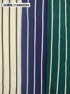 Pattern #21086028 - 21086028 Performance Fabric