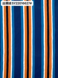 Pattern #22016627 - 22016627 Performance Fabric