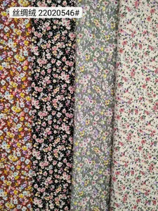 Pattern #22020546 - 22020546 Performance Fabric