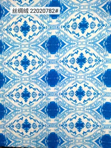Pattern #22020782 - 22020782 Performance Fabric