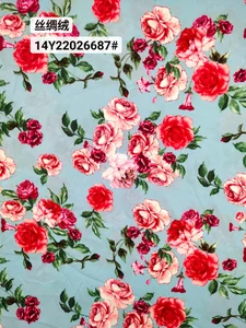 Pattern #22026687 - 22026687 Performance Fabric