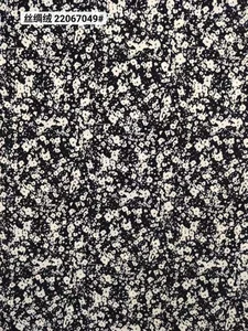 Pattern #22067049 - 22067049 Performance Fabric