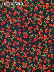 Pattern #22071512 - 22071512 Performance Fabric