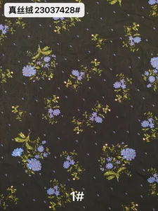 Pattern #23037428 - 23037428 Performance Fabric