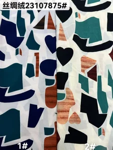 Pattern #23107875 - 23107875 Performance Fabric