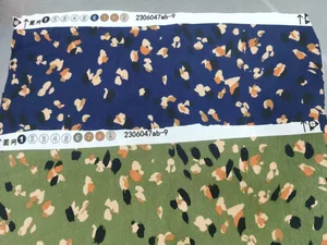 Pattern #23A263-墨绿色深蓝色 - 23A263-墨绿色深蓝色 Performance Fabric