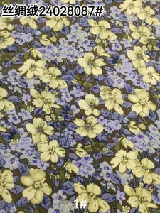 Pattern #24028087 - 24028087 Performance Fabric