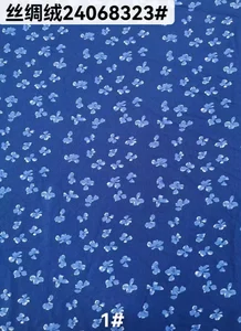 Pattern #24068323 - 24068323 Performance Fabric