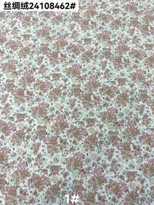 Pattern #24108462 - 24108462 Performance Fabric
