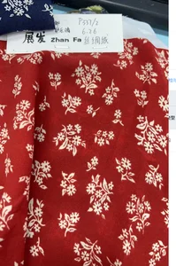 Pattern #24A144 - 24A144 Performance Fabric