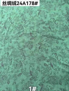 Pattern #24A178 - 24A178 Performance Fabric