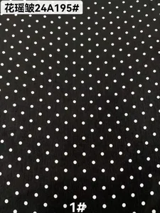 Pattern #24A195 - 24A195 Performance Fabric