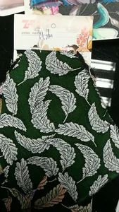 Pattern #2763.2764 - 2763.2764 Performance Fabric