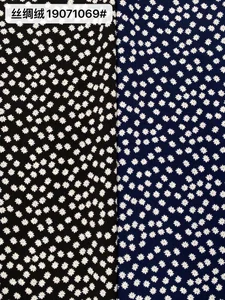 Pattern #19071069 - 丝绸绒19071069 Performance Fabric