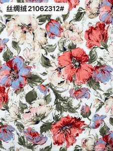 Pattern #21062312# - 丝绸绒21062312# Performance Fabric