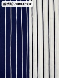 Pattern #21086028# - 丝绸绒21086028# Performance Fabric