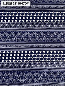 Pattern #21116470# - 丝绸绒21116470# Performance Fabric