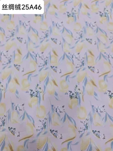 Pattern #25a46 - 丝绸绒25a46 Performance Fabric